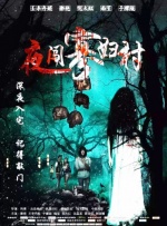 成人精品一区二区三区中文字幕