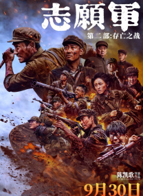 日本一区二区视频在线